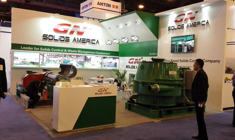 OTC 201697国际官网展位