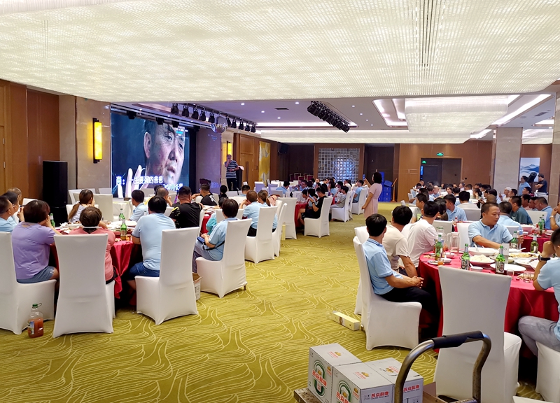 97国际·(中国区)有限公司官网