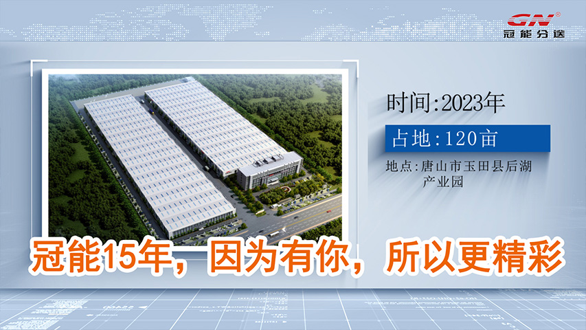 97国际·(中国区)有限公司官网