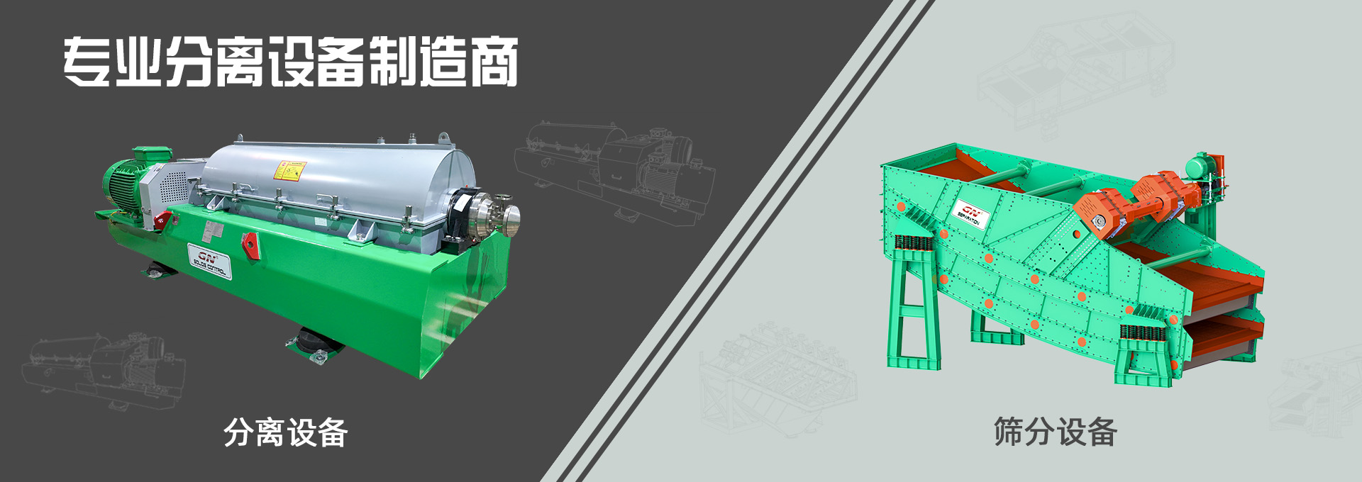 97国际·(中国区)有限公司官网